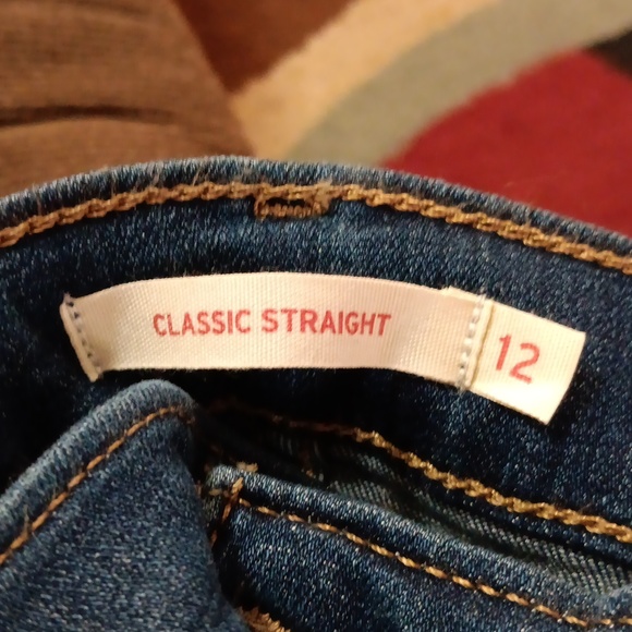 GEANS - Picture 2 of 2